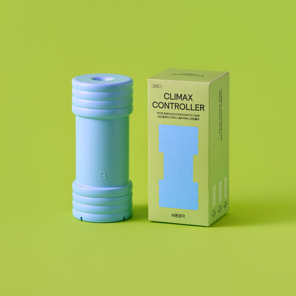 ⚡런칭할인 20%⚡클라이맥스 컨트롤러 (1~3단계)